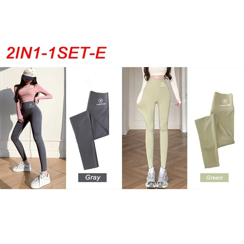 2IN1-1SET-E